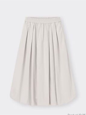 GU Elastic waist bubble skirt New with tags